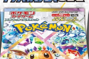 【ゲーム】ポケカ、ポケポケのせいでそもそも紙のポケカもクソゲーとはという風潮が広まる