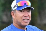 中日・井上一樹2軍監督、来季1軍監督を受諾し球団に連絡と明かす「選手を信じて萎縮せず自分らしく」