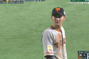 【日本シリーズ】 巨人、今夜も先制される　吉川尚輝悪送球 → 2ラン被弾