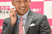 れいわ山本太郎代表　立民の新代表に森裕子氏をプッシュ