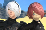 【FF14】ヘアカタログやオシャレ装備など5.5で実装されたオシャレ系アイテムの画像＆入手方法まとめ