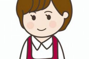 【衝撃】40歳がコンビニ店員の女の子（推定18~20）にガチ恋してしまった結果ｗｗｗｗｗｗ