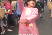 【動画】中国人の少年、日本が嫌いで嫌いで仕方がない。魂の絶叫がこちら！