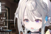 声優皆口裕子さんに声がそっくりのVtuberさん、「ベル文字」が読めてしまうｗｗｗｗｗ