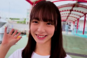 【日向坂46】13歳でもう美人さん