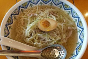 ラーメンを食べるなら「穴あきレンゲ」