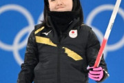 【唖然】カーリング藤澤五月さん、衝撃のカミングアウト・・・・・
