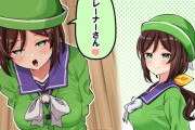 【ウマ娘】JKたづな！？ これは合法ですね…