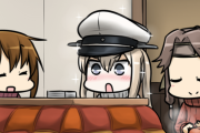 【艦これ】深夜のセーター画像スレ