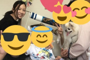 【元SKE48】矢神久美さん、子供何人いるのよ・・・？