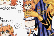 【FGO】ネコぐだ子とアヴィケブロン先生！！　お腹可愛いなw