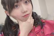 【乃木坂46】矢久保美緒って無茶苦茶性格いいよな・・・
