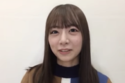 【乃木坂46】北野日奈子が愛用している『LINEスタンプ』がこちらwwwwww