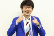 【かっけえ】お笑い芸人・三四郎の小宮浩信さんの「自分をいじめていた人間たちへの言葉」が最強すぎて約20万いいね！　「もう僕◯◯なんでｗお疲れ様ｗ」