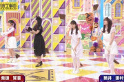 【gifあり】ホウキを太ももに挟む田村真佑がセクシー【乃木坂46】