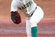 高校ではバレー部だった男がプロ野球志望届提出WWW