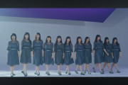 【乃木坂46】『いつの日にか、あの歌を･･･』MV、歌詞テロップが 白→薄い紫→濃い紫にグラデーションで変わっていくのがエモい