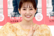 櫻坂46の話題動画とファンの反応まとめ