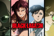 【画像】ブラックラグーン作者、読者にブチギレ「時間かけて丁寧に漫画描いてる、待てないなら読むのやめろ」