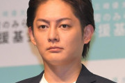 巨額損失の「青汁王子」三崎優太氏　知人から３億円振り込みで窮地脱出　“茶番説”には猛反論「台本とか言ってるバカがいるけど…」