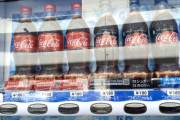 コーラ500mlが140円で自販機で買えた時代