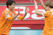 堂安律＆奥川雅也がアベック弾！ビーレフェルト、レヴァークーゼンに2発勝利で8試合ぶり白星　ブンデスリーガ第25節