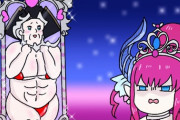 【FGO】鏡にビキニ着たレジライが写り込んだ時のエリちゃんｗｗｗ　そんな顔にもなるよねw