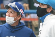 新庄ファン「立浪監督と新庄監督は違う！新庄の方が上！」
