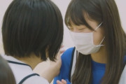 【画像多数あり】冨里奈央と中西アルノ、大の仲良しだった！！！！！！【乃木坂46】
