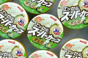 【朗報】スーパーカップずんだ味、発売ｗｗｗｗｗｗｗｗｗｗｗｗｗｗｗｗ