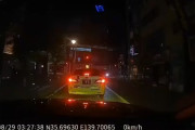 【動画】アホ、車道を横断しようとした歩行者をはねてしまう