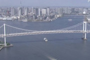 【東京都】コロナ感染状況悪化時はレインボーブリッジ「赤点灯」