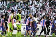 日本代表は親善試合で無双して勘違いしてたけど、イラクに負けてやっぱ公式戦は違うってこと分かったよな