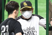 藤本監督「たまにSNS見たら、バント病、左右病ってボロカス書かれてる」