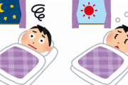 【解決法】ニート「昼夜逆転が直らないよー」オレ社会人「馬鹿だろ。」