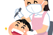 【悲報】歯科衛生士「ちゃんと磨いてますか？汚れがたまってますよ？」　ワイ「…ｽﾐﾏｾﾝ」　→　これさｗｗｗｗｗｗｗ