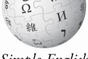 Wikipediaで最も閲覧可能言語数が多い人物ｗｗｗｗｗ