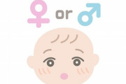 【産み分け】男・女「子供は女の子がいい」 ←これ女の人生がイージーモードって認めてるよね？？