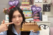 20歳になったばかりの櫻坂46谷口愛季、インスタ開設はまたいつか【SR個人配信】