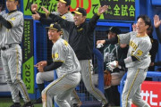 阪神・岡田監督「でっかい１勝やなあ」９回２死まさかの展開に「野球てな。最後まで分からんてもう」一問一答