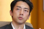 小泉進次郎「父として、政治家として。もっと「手抜き」ができる社会に。完璧でなくていいという空気を社会全体でつくりたい」