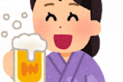 小倉唯ちゃんがビールを飲む画像ｗｗｗｗｗｗｗｗｗｗｗｗｗｗｗｗ