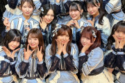 SKE48 チームKⅡ サマーツアー 2024 出演メンバー＋12期SNSまとめ