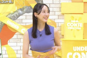 松井玲奈、メロンパン詰めすぎ！