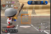 Nintendo64のプロ野球キングとかいうゲーム