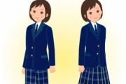 女子高生の制服で“スラックスを履きたい”派は僅か1割で大半はスカート希望と判明！
