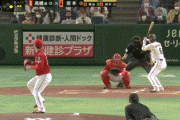 【巨人対広島5回戦】巨人・坂本、広島・高橋昂也から第4号先制2ランホームラン！！！！！！！！！！！！！！！