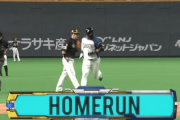 日ハム中田翔、5年ぶり2度目の30本塁打到達←これ