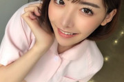 深田えいみとかいう女優w w w w w