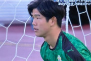画像　大津高校のゴールキーパーが中村奨吾に激似www